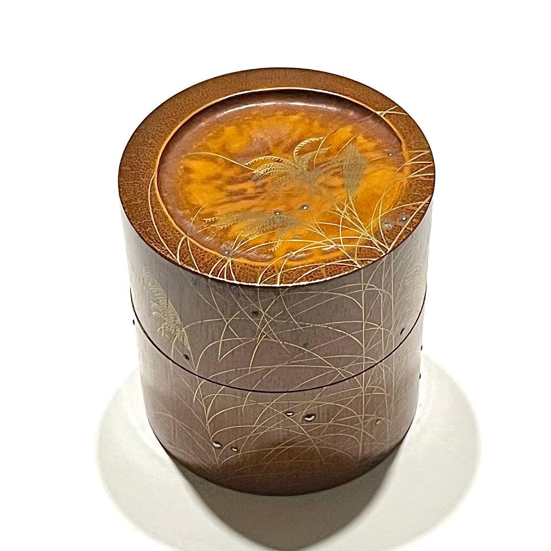 ●哲山作●秋草蒔絵●竹中次●利休棗●露粒●棗●茶道●薄●芒●ススキ●骨董