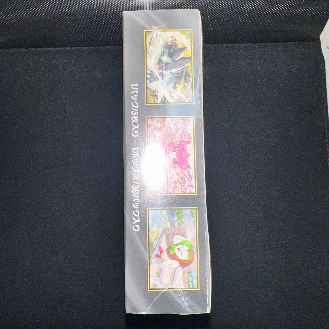 【新品未開封シュリンク付1BOX】ポケモンカードゲーム　ムニキスゼロ