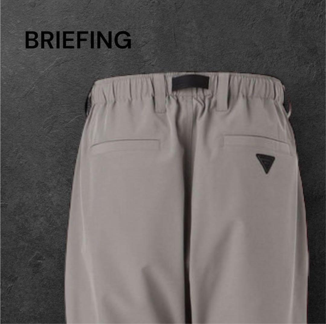 【新品・タグ付き】BRIEFING メンズ ジョガーパンツ グレー S