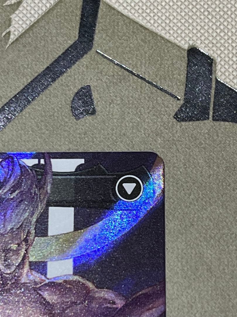 威名のソルジャー、セフィロス　サージfoil