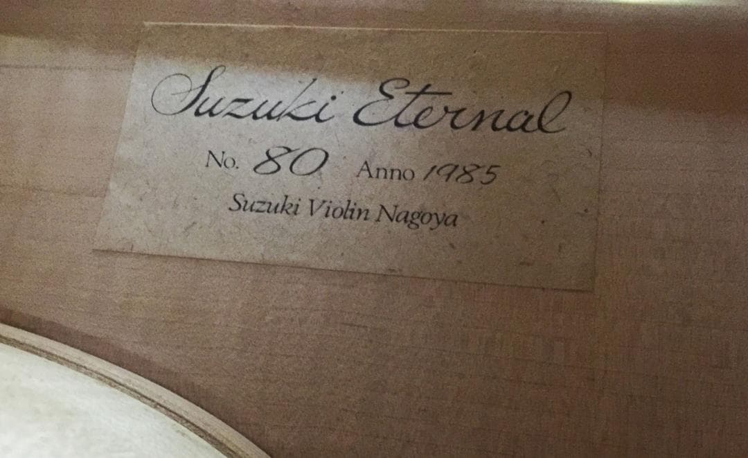 フルサイズ 4/4 チェロ Suzuki Eternal No.80