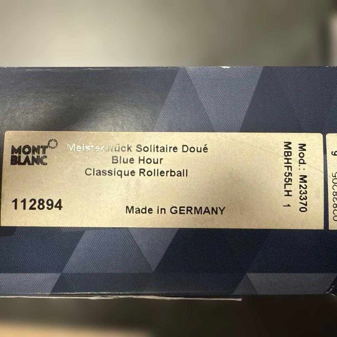 筆記具 Mont Blanc M2370 Blue Hour Rollerball
