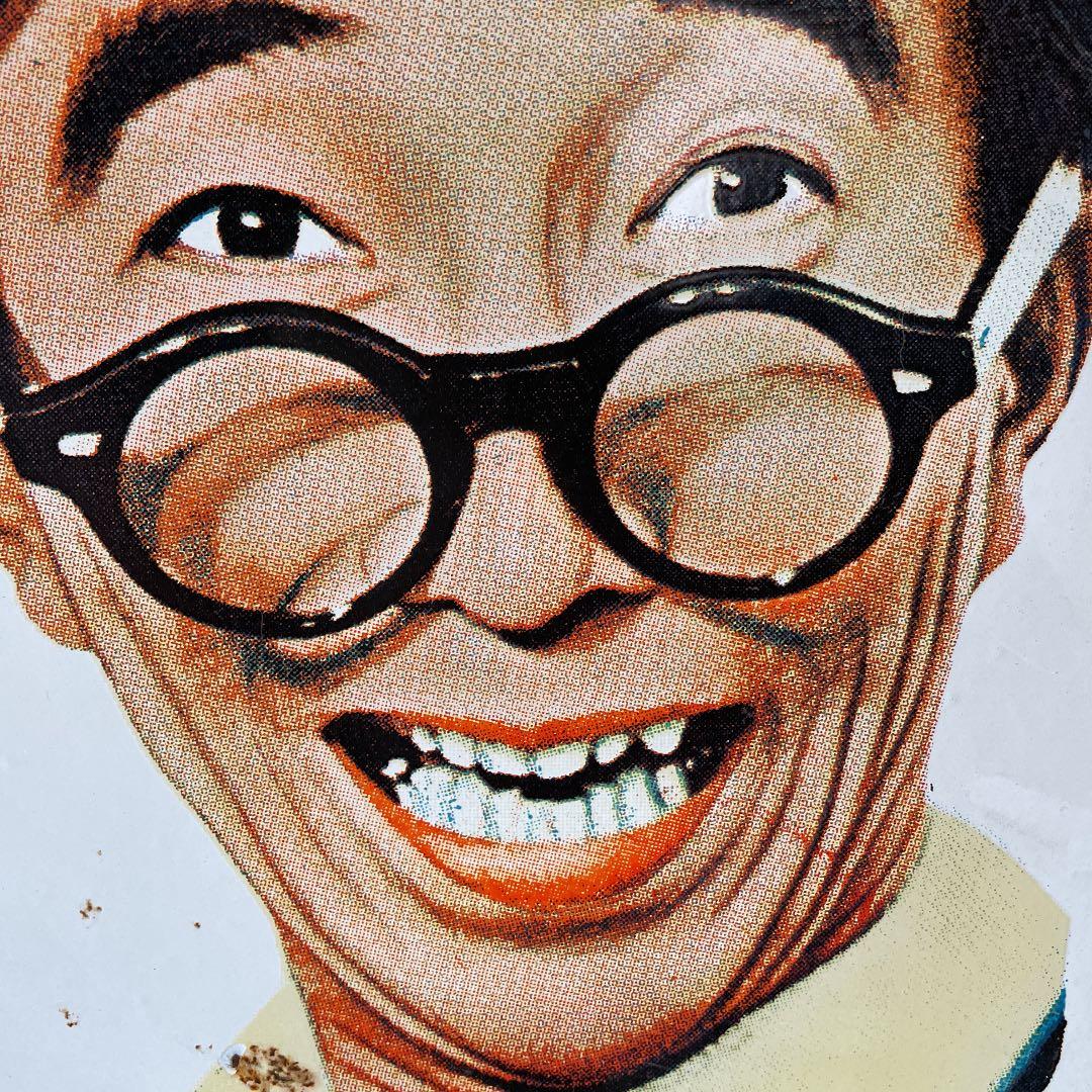 オロナミンC 琺瑯看板　前期バージョン