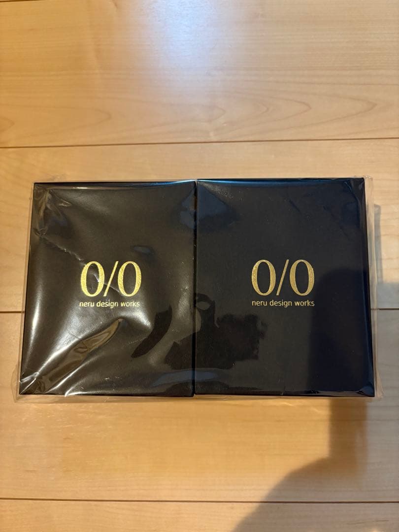 おまけ付きneru design works BM Lantern 2個セット