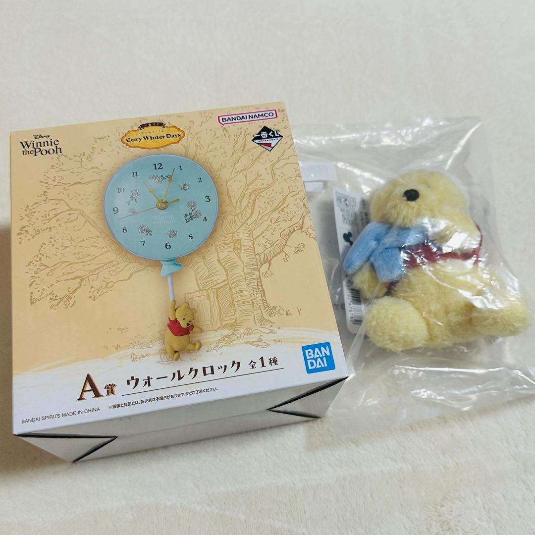 一番くじ〈くまのプーさん〉Cozy Winter Days