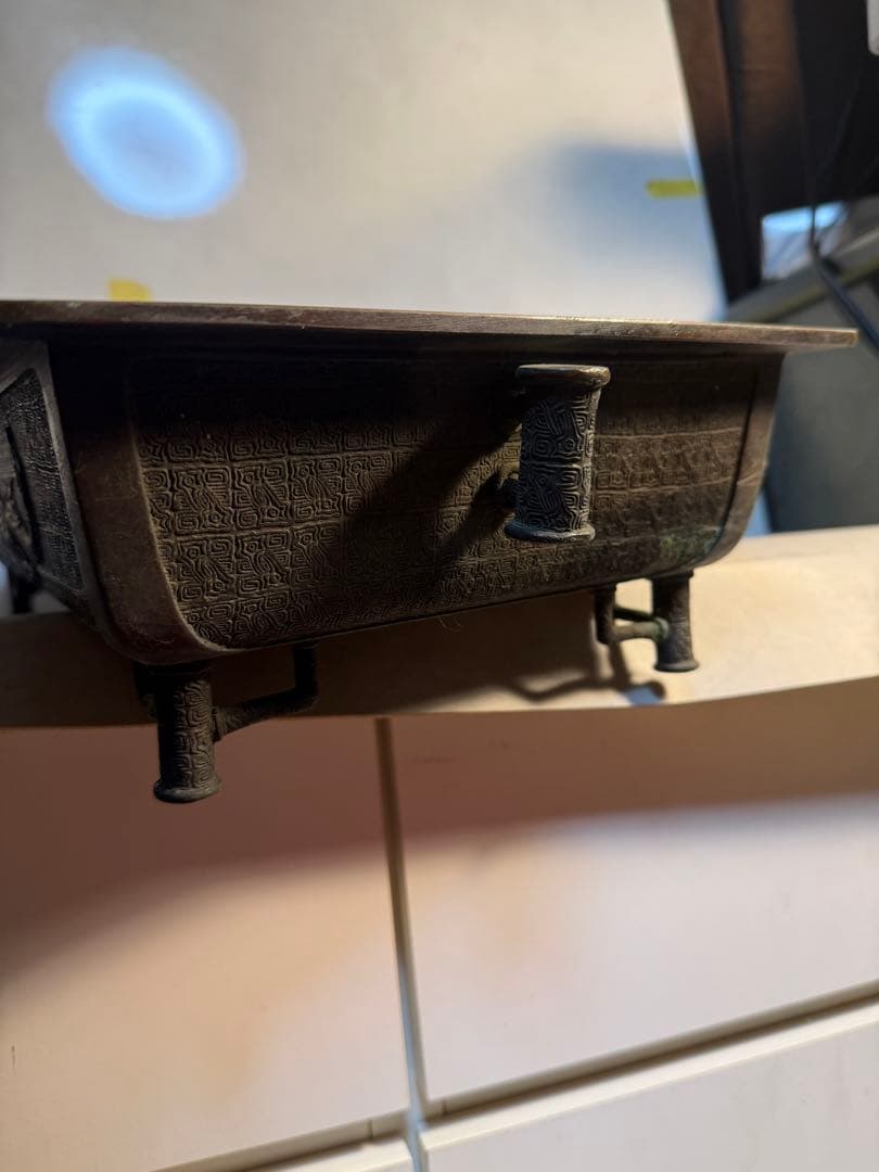 古銅 雲龍文 渡雲鑄 銘 水盤 木村渡雲 茶道具 花器台 香炉台 明治期