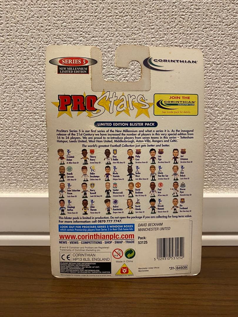 【新品未開封】ベッカム選手　ビンテージフィギュア マンチェスターU(AWAY)