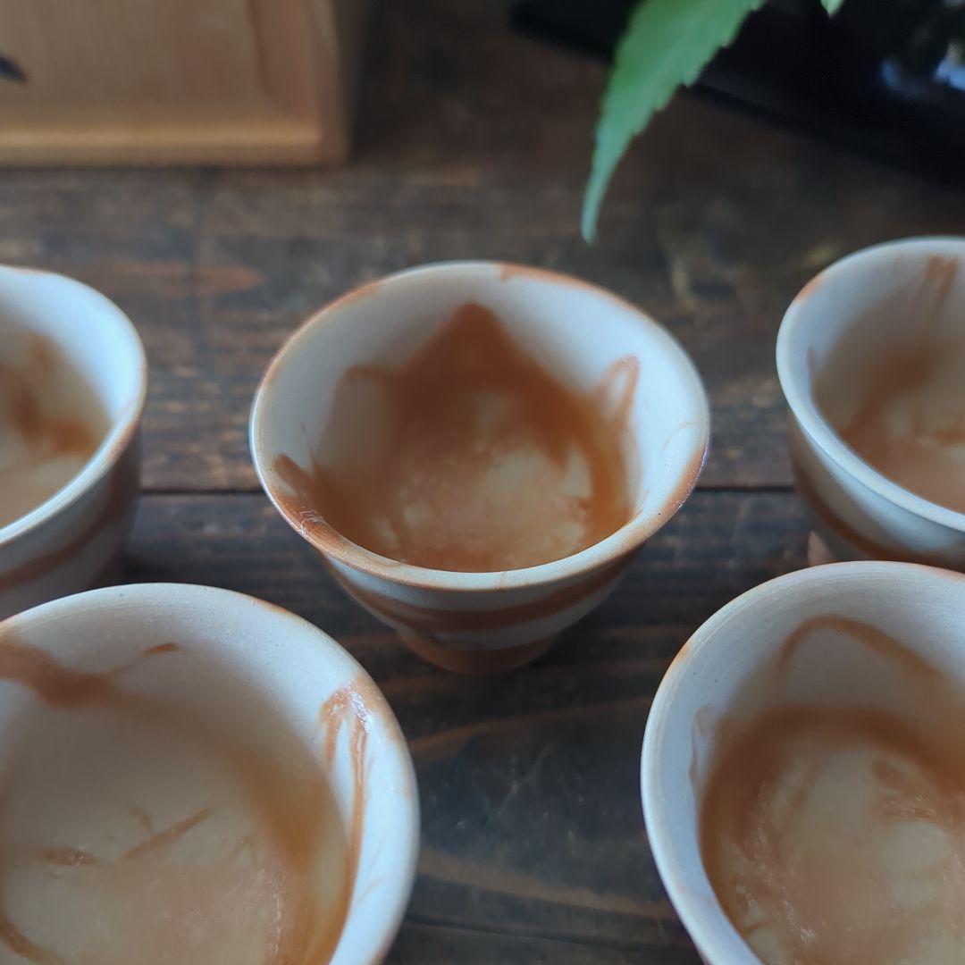 茶道具　備前焼　陶正園　木村陶峰　緋襷茶器　煎茶器揃　宝瓶　湯冷まし　湯呑み５