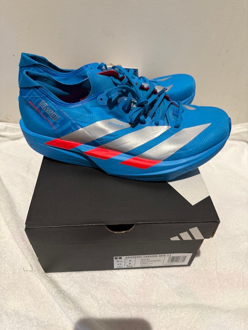 adidas タクミセン11 26.5㎝