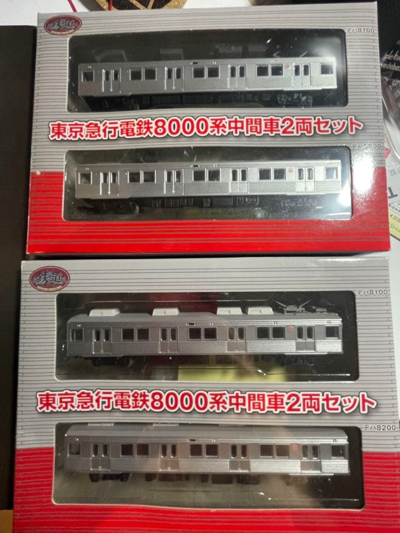鉄道コレクション　東京急行電鉄8000系　8両