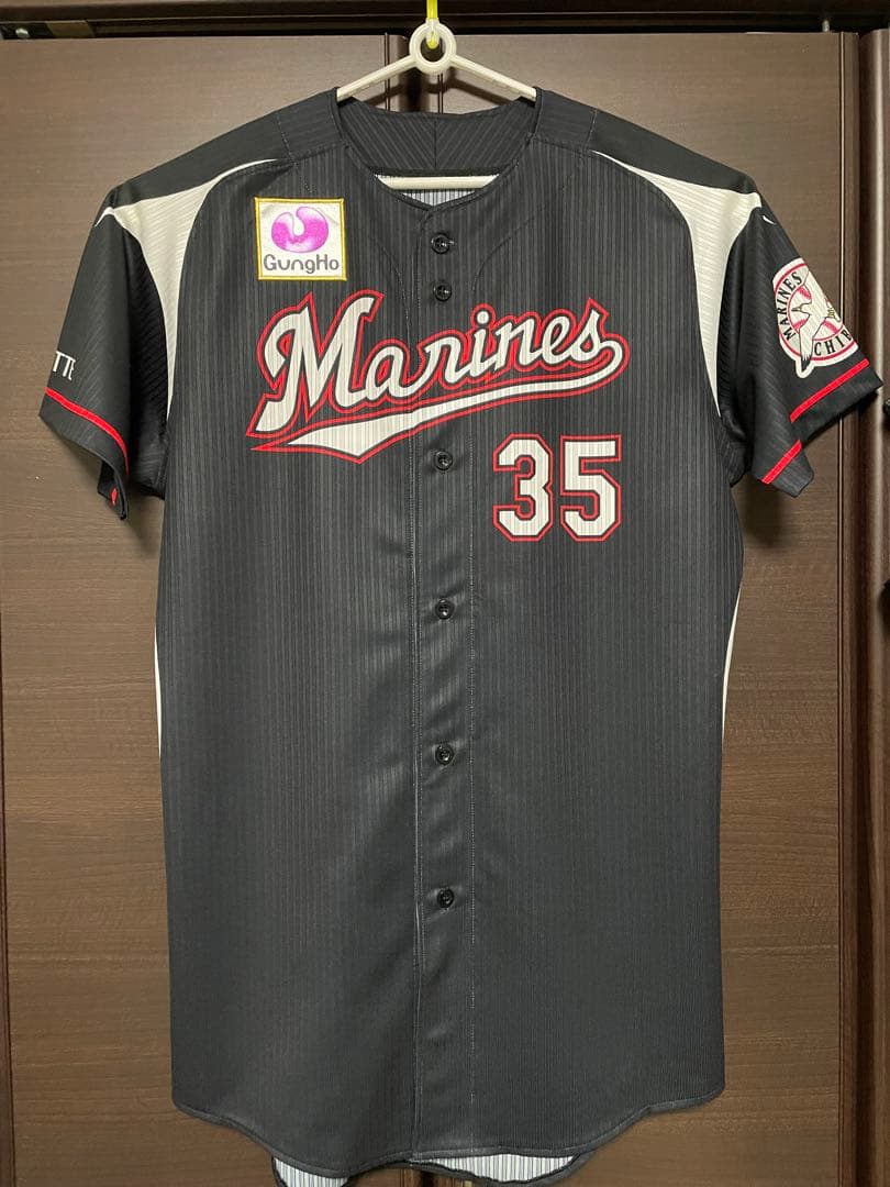 千葉ロッテマリーンズ ユニフォーム 実使用 支給品 ビジター