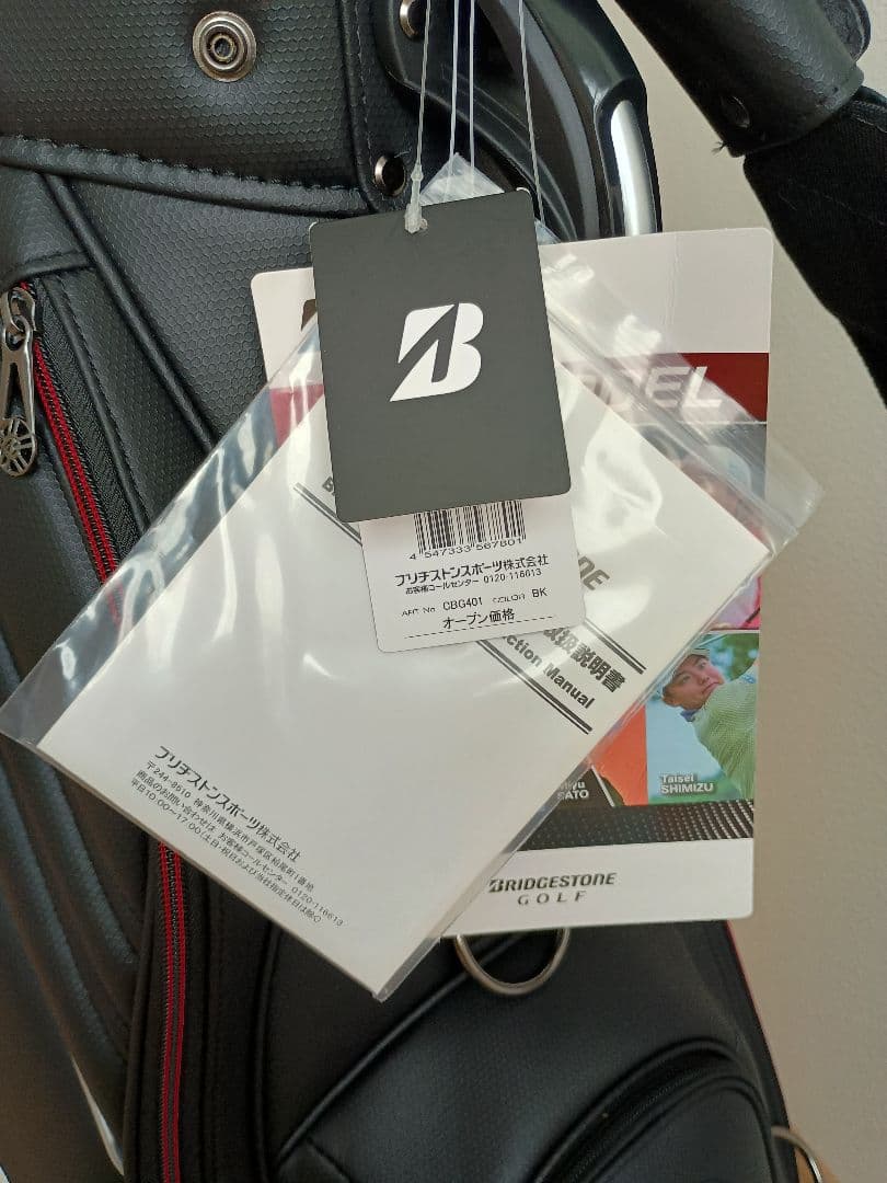 BRIDGESTONE TOUR MODEL ゴルフバッグ