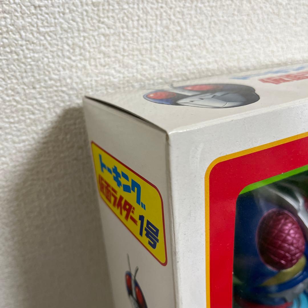 ⚠️新品未使用・貴重　仮面ライダー1号　トーキング　復刻版　限定生産　マスダヤ