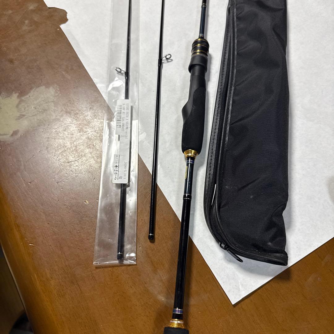 がまかつ　EGTR X S510-ML 新品穂先付き