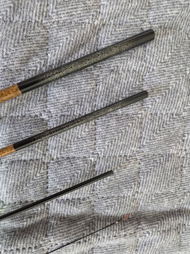 ヘラブナ　竿　荒法師武天　12尺