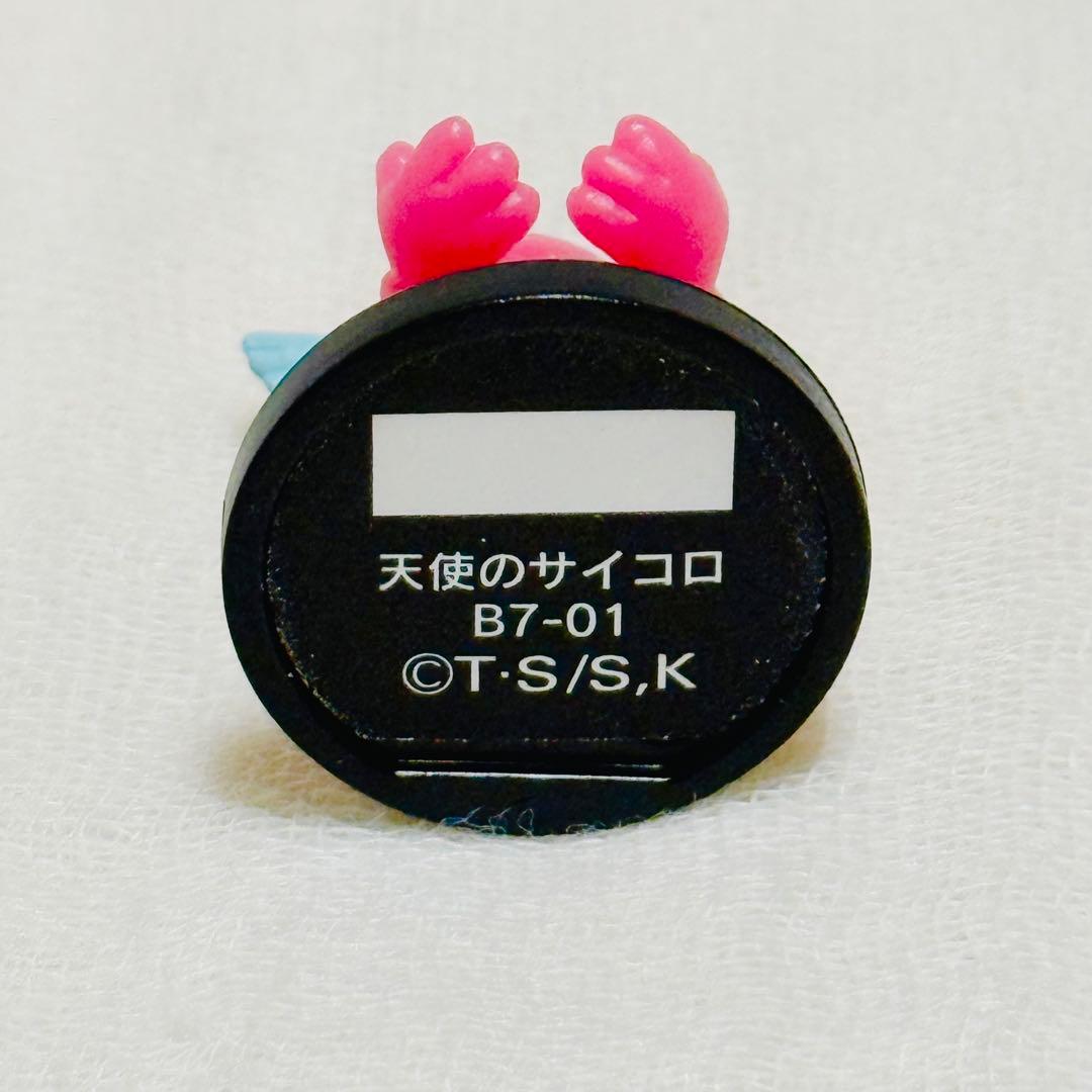 遊戯王 ダンジョンダイスモンスターズ 天使のサイコロ