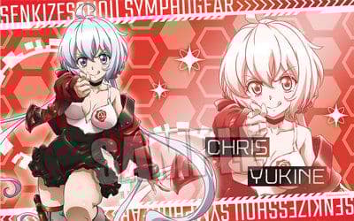 戦姫絶唱シンフォギア　雪音クリス　マルイ　限定　インテリアマット