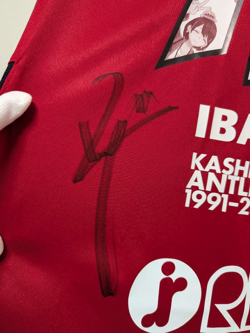 【鹿島アントラーズ】茨ひよりユニフォーム、本山雅志選手直筆サイン入りLサイズ