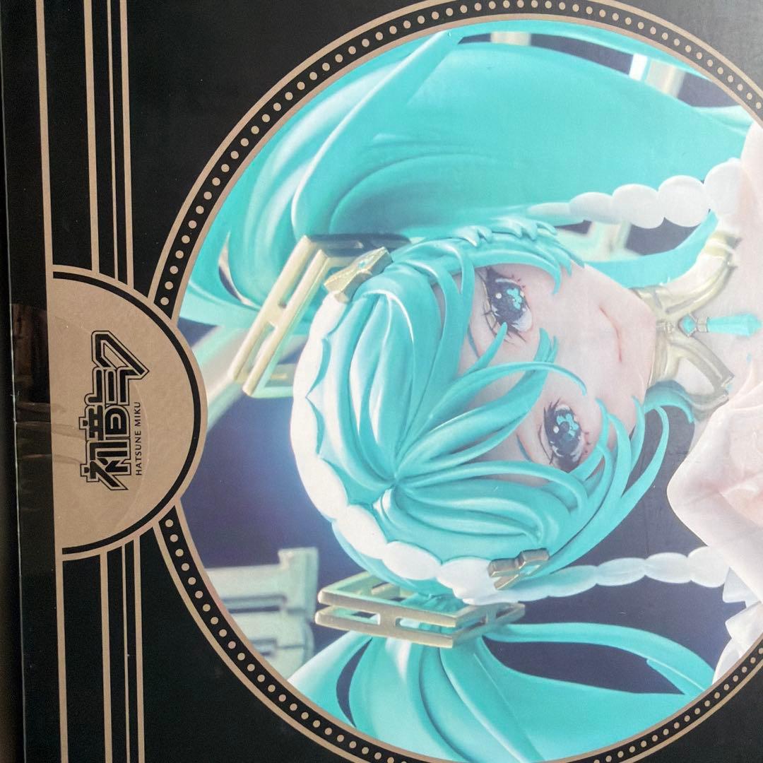 初音ミク feat. Yoneyama Mai フィギュア