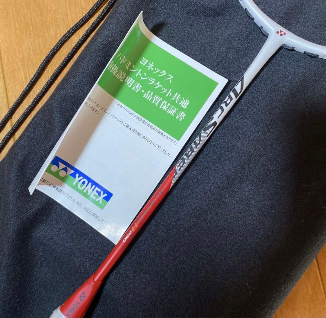 美品/YONEX ARCSABER PRO 11 アークセイバー11プロ 限定品