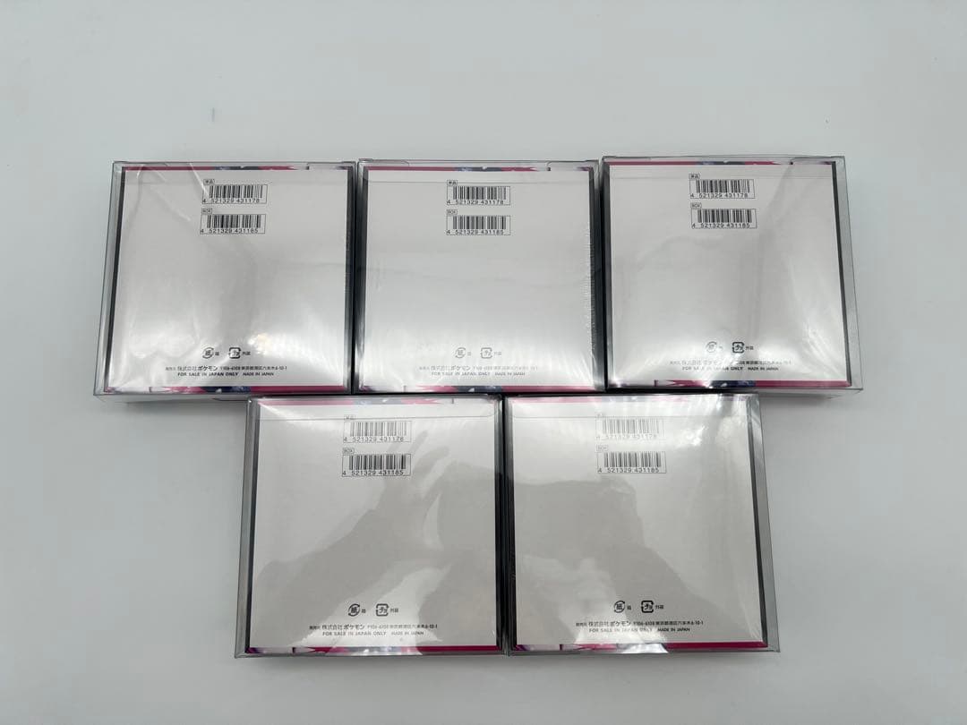 ポケモンカード メガシンフォニア メガブレイブ 新品未開封シュリンク付き