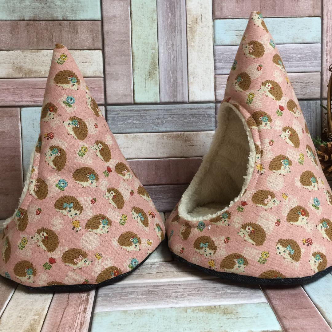 ハリネズミ寝袋 とんがりハウスご確認用