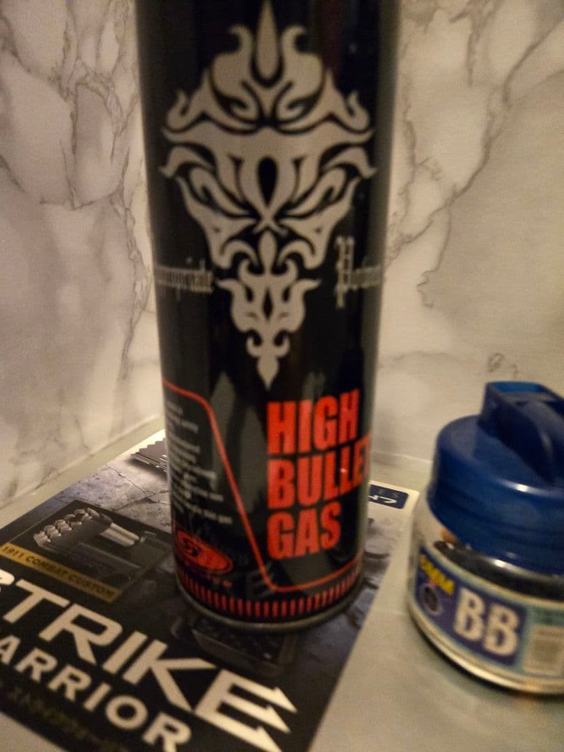 東京マルイ STRIKE WARRIOR ガスガン