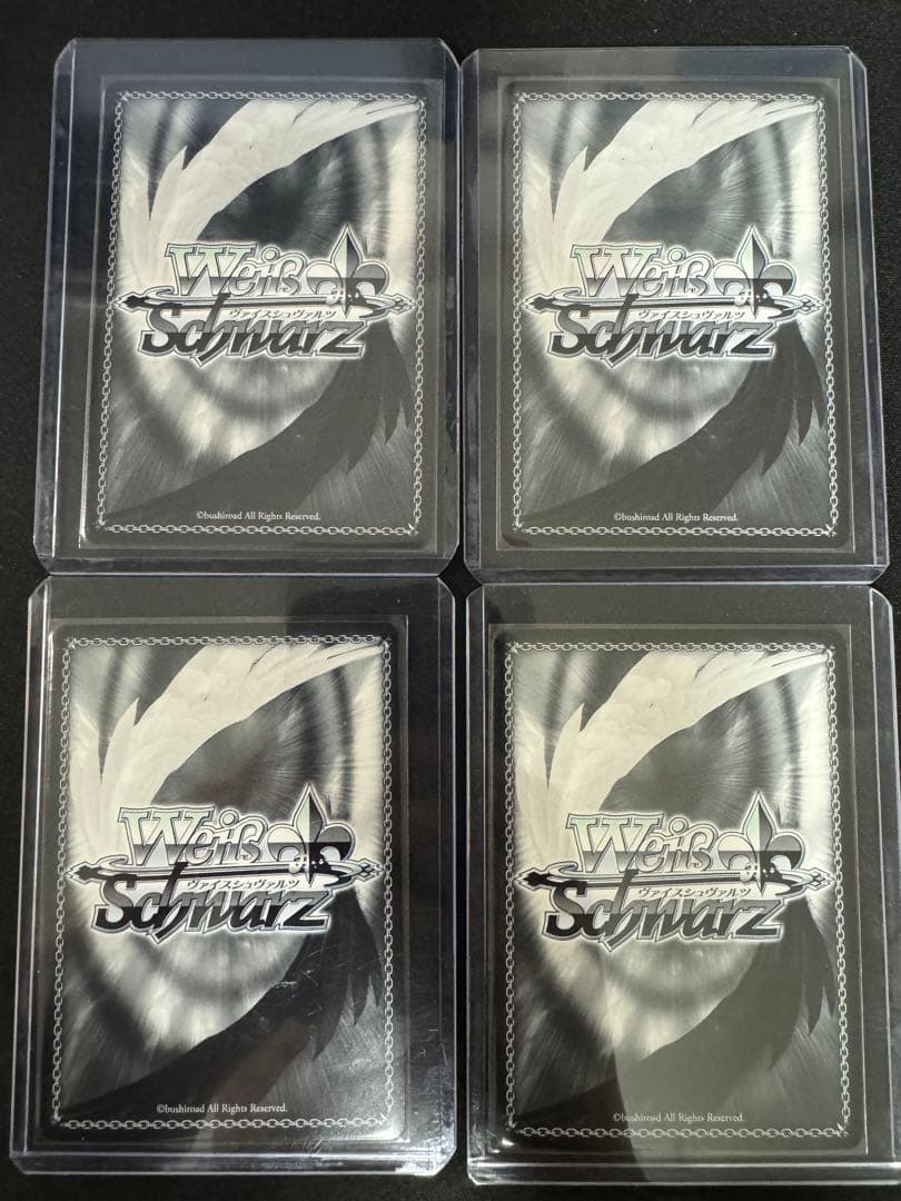 ヴァイス　冴えカノ　SP　一緒にお出かけ　出海　4枚セット