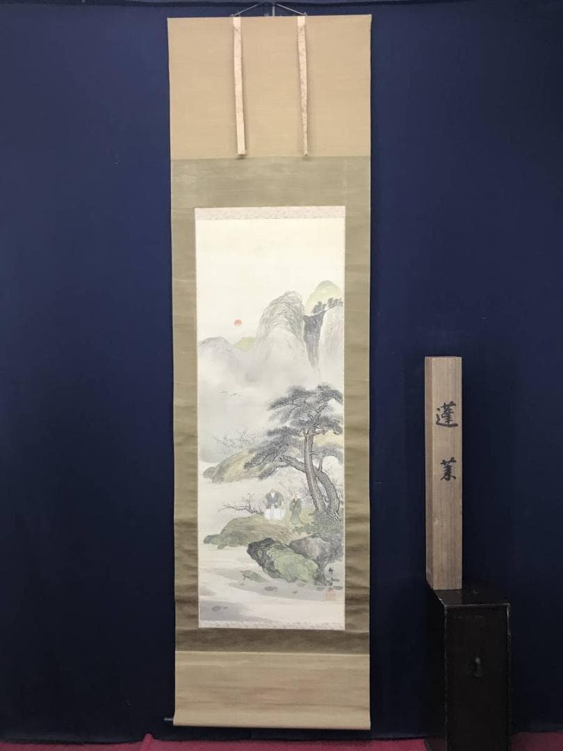 【真作】静雪/蓬莱山/高砂図/山水図/祝事山水図/掛軸/名家伝来/AC-122