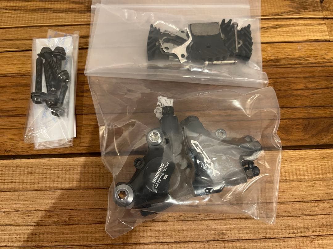 GRX Di2 2×11 グループセット SHIMANO グラベル