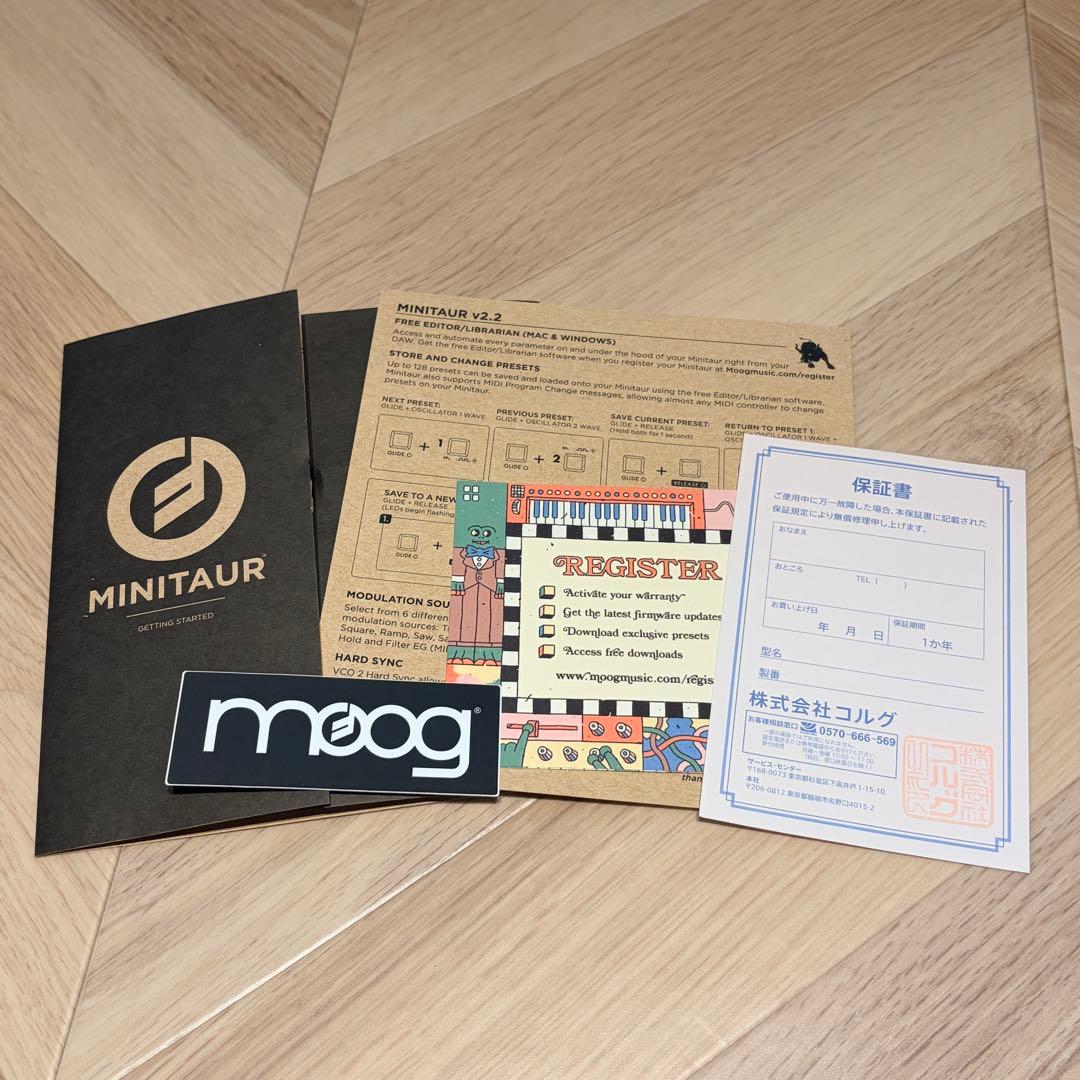 (値下げ)Moog MINITAUR アナログベースシンセサイザー