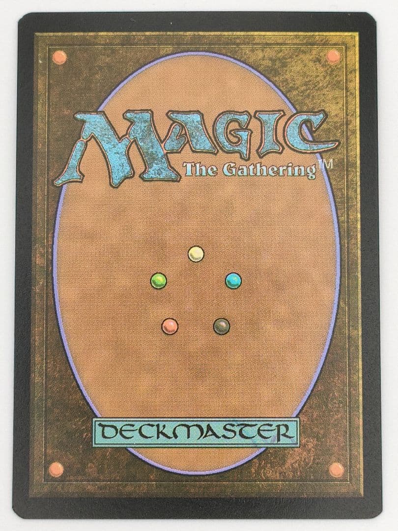 エインシャント・ブラス・ドラゴン foil 日本語　ボーダーレス