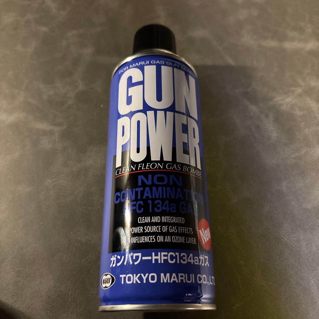 S&W M29 .44 MAGNUM 4インチ ガスリボルバー