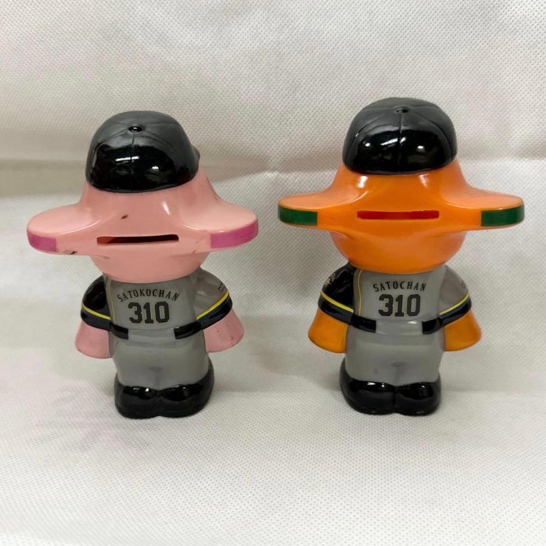 【佐藤製薬】サトちゃん サトコちゃん バンク【非売品】【破損あり】