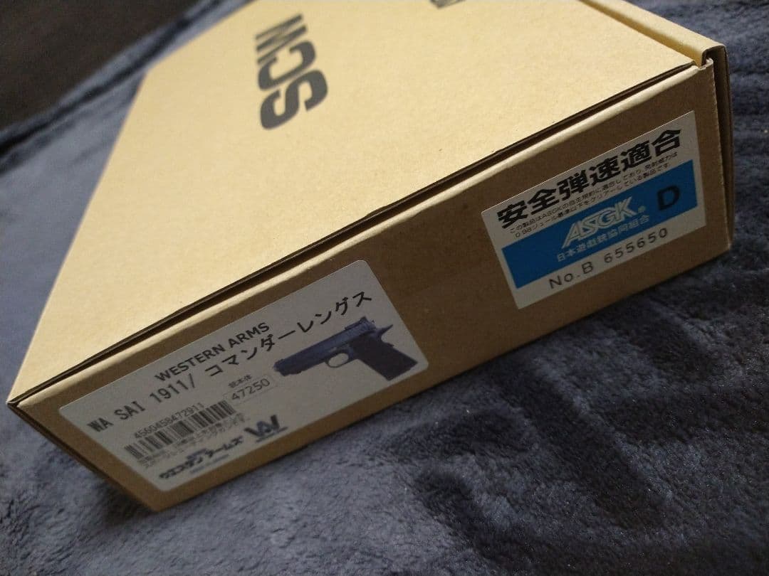 ウエスタンアームズ　WA SAI 1911　コマンダーレングス