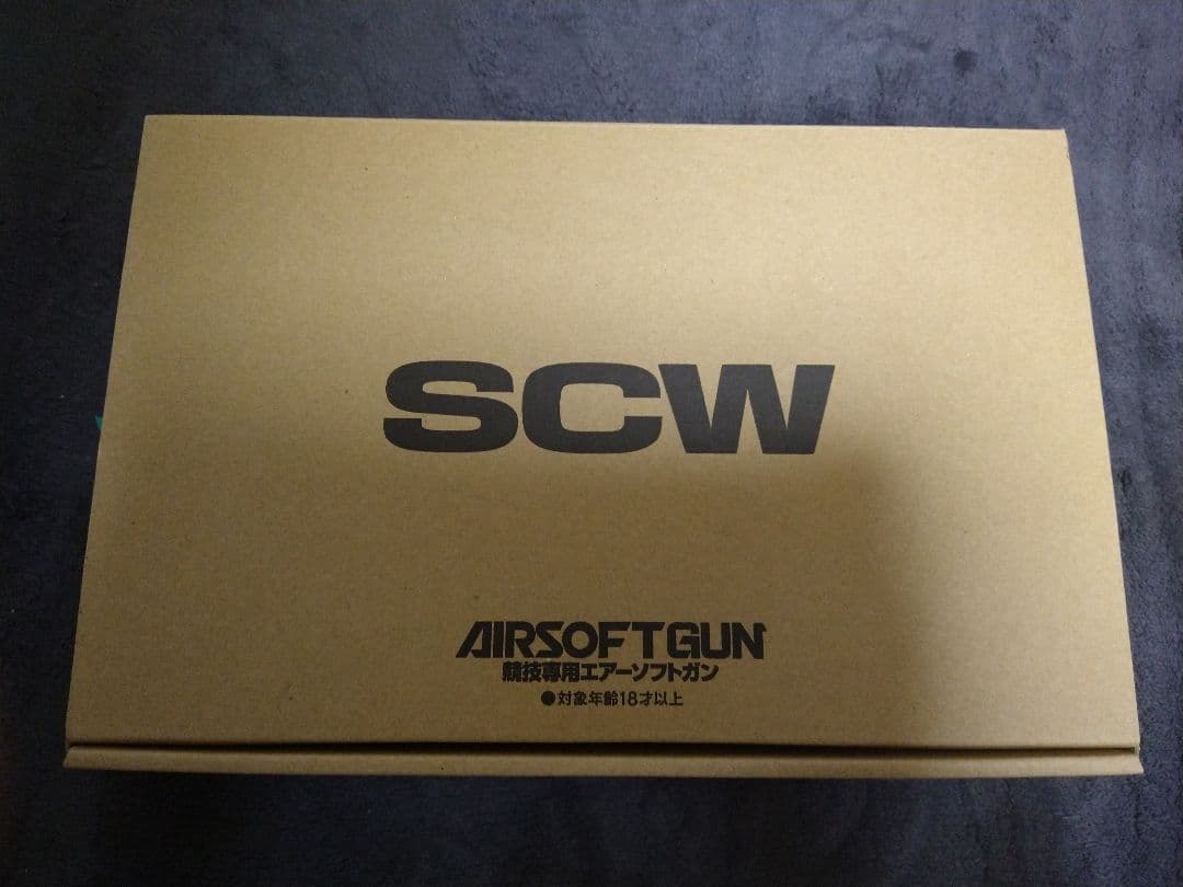 ウエスタンアームズ　WA SAI 1911　コマンダーレングス