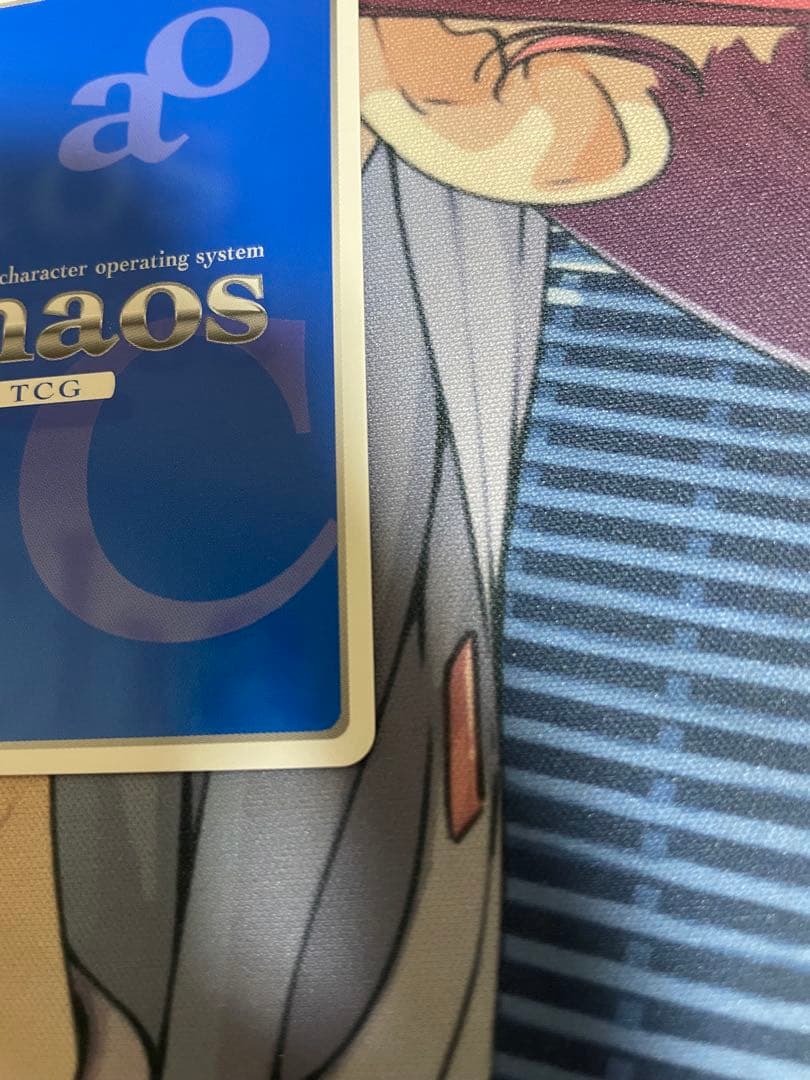 chaos シュタゲ　ラボメン 再び過去へ 岡部倫太郎　SPサイン　宮野真守