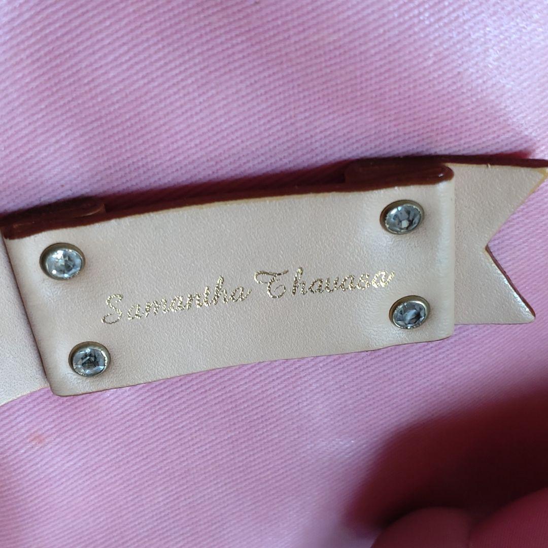 サマンサタバサラウンドバッグ