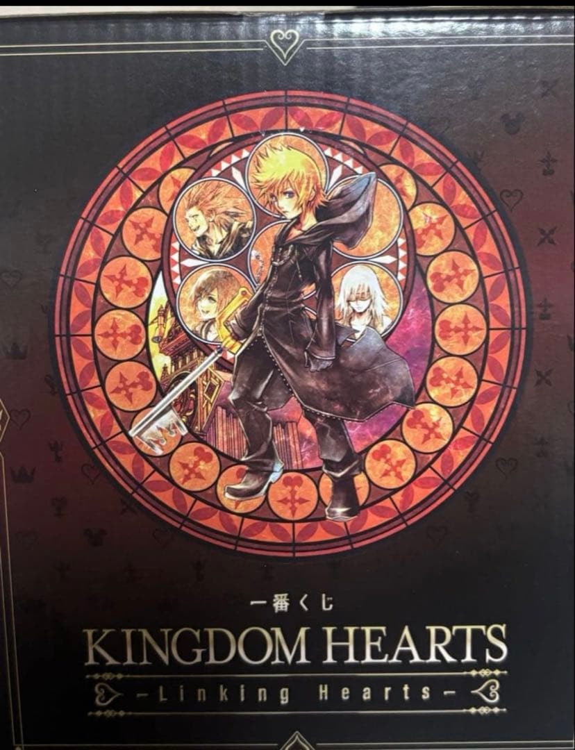 キングダムハーツ　ロクサス　一番くじ