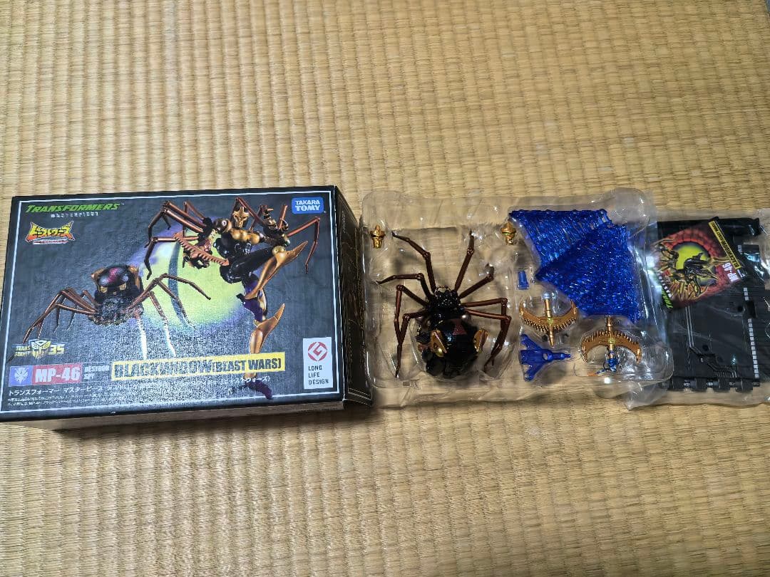 ビーストウォーズ　トランスフォーマー　マスターピース 5点セット