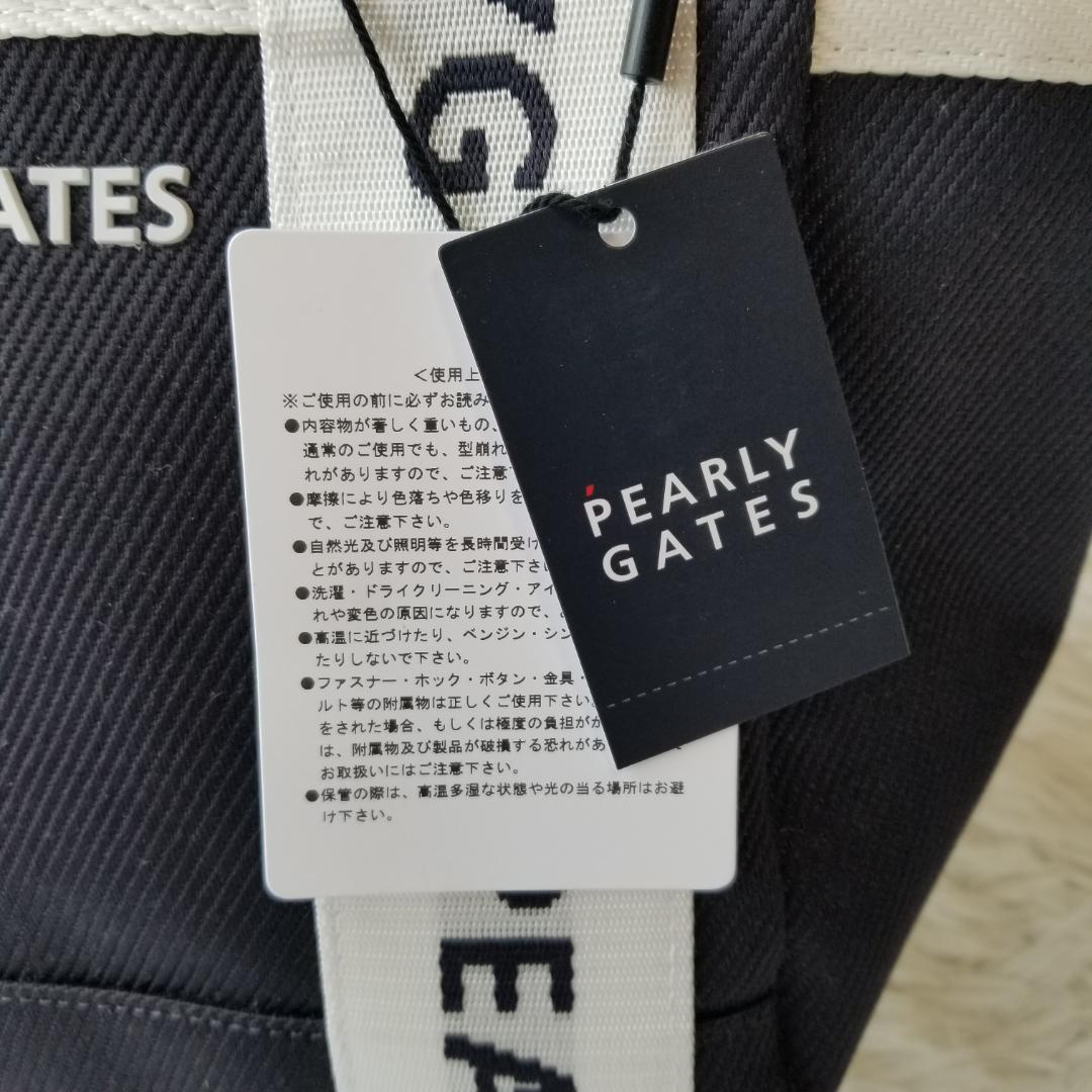 【新品タグ付】パーリーゲイツ カートバッグ 2024web限定 シグネチャー