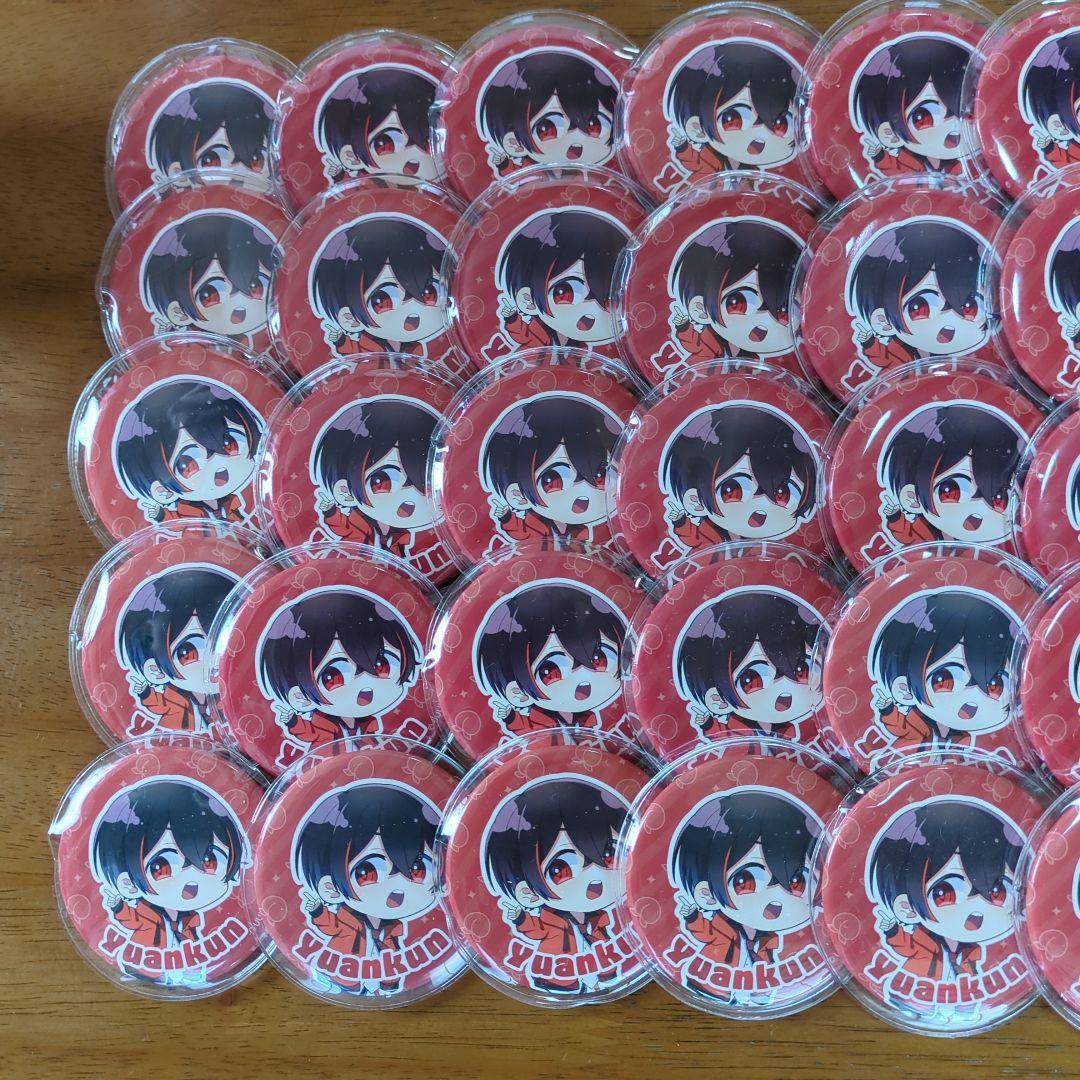 カラフルピーチ　ゆあんくん　缶バッジ　 50個セット