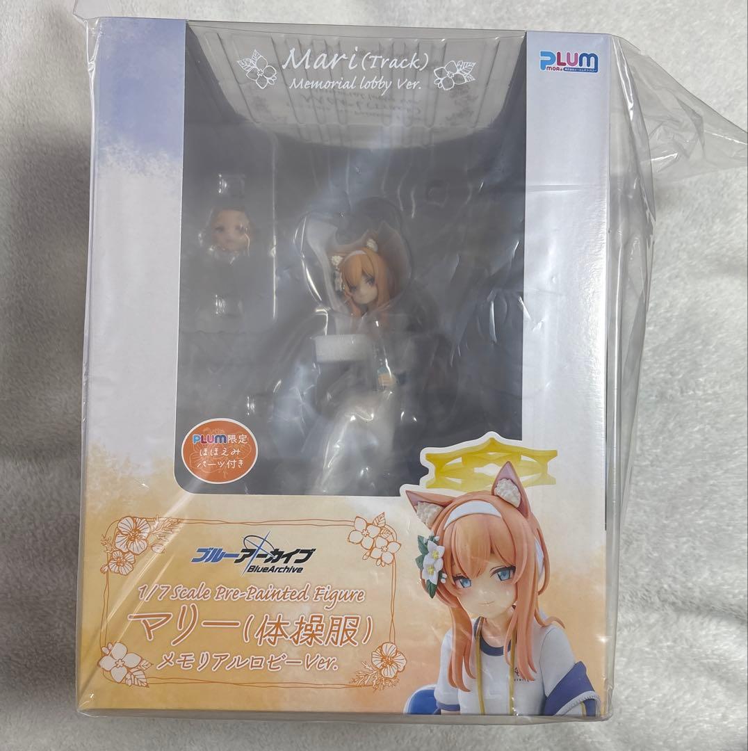 【ほほえみパーツ付き】PLUM プラム　ブルアカ　マリー　体操服　フィギュア
