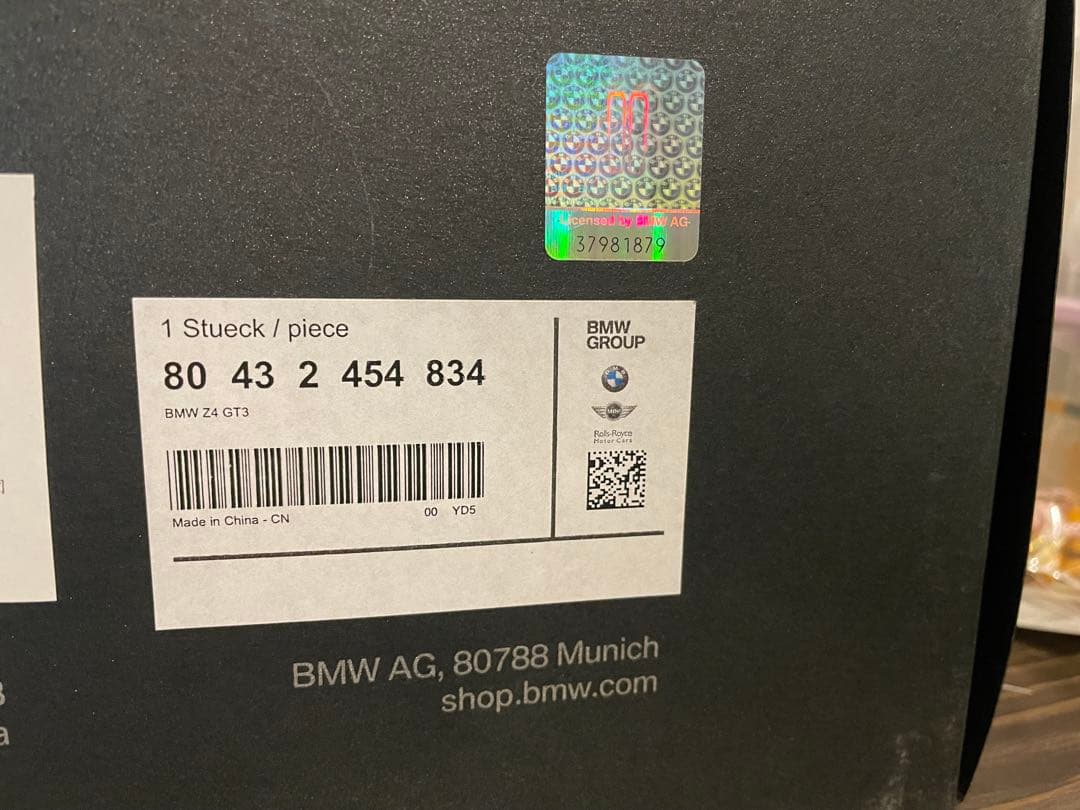 レア  Z4 GT3 (E89) ミニカー 1/18