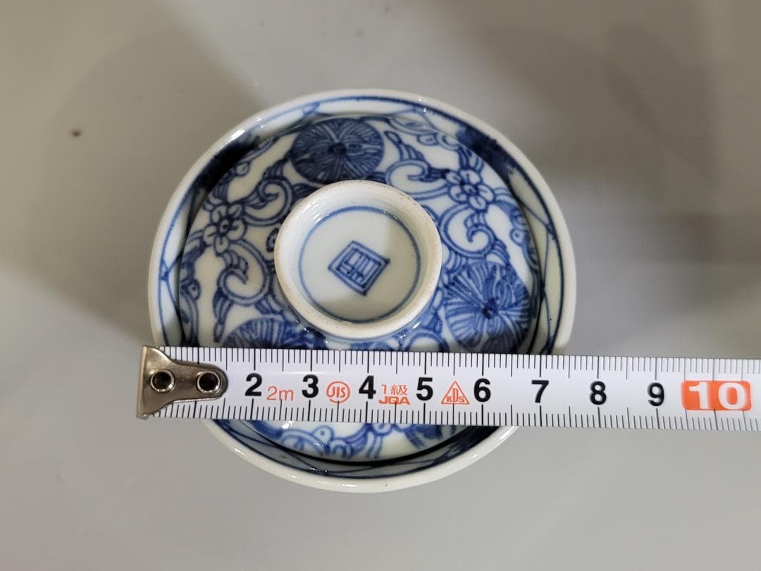 中国 染付 蓋碗 大明成化年製 八客