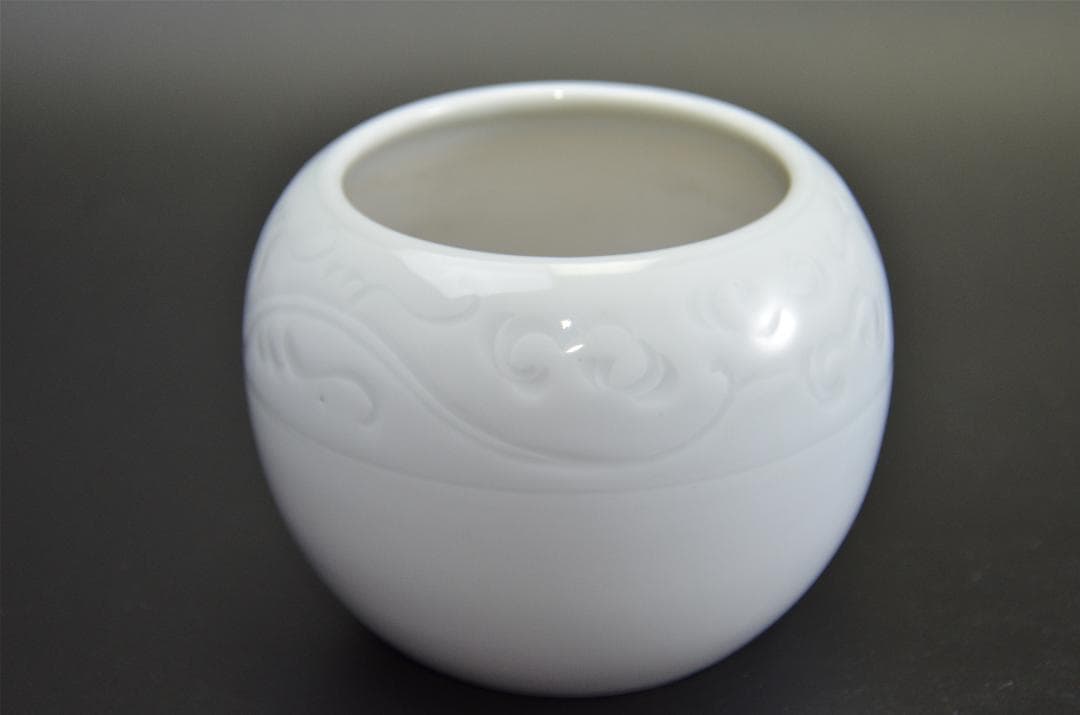 白磁 龍紋 火入 香炉　無傷美品 有田焼 京焼　在銘有