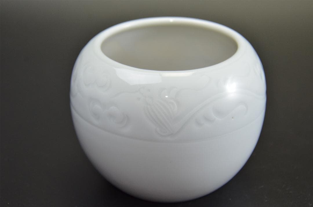 白磁 龍紋 火入 香炉　無傷美品 有田焼 京焼　在銘有