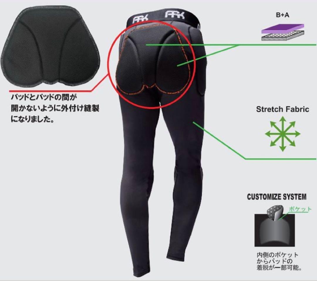 ARK ヒッププロテクター Mサイズ　2月15日〆切