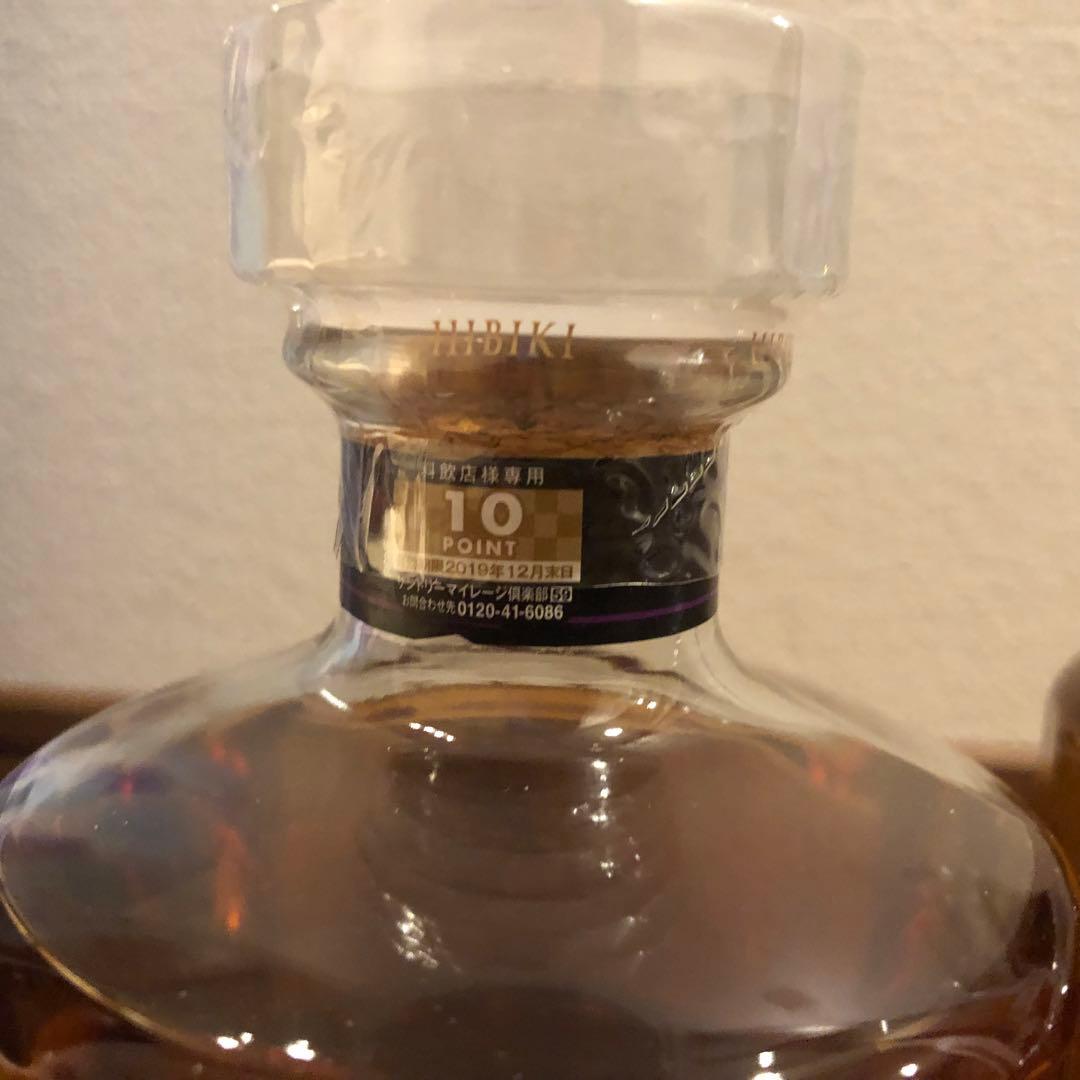 響ジャパニーズハーモニー