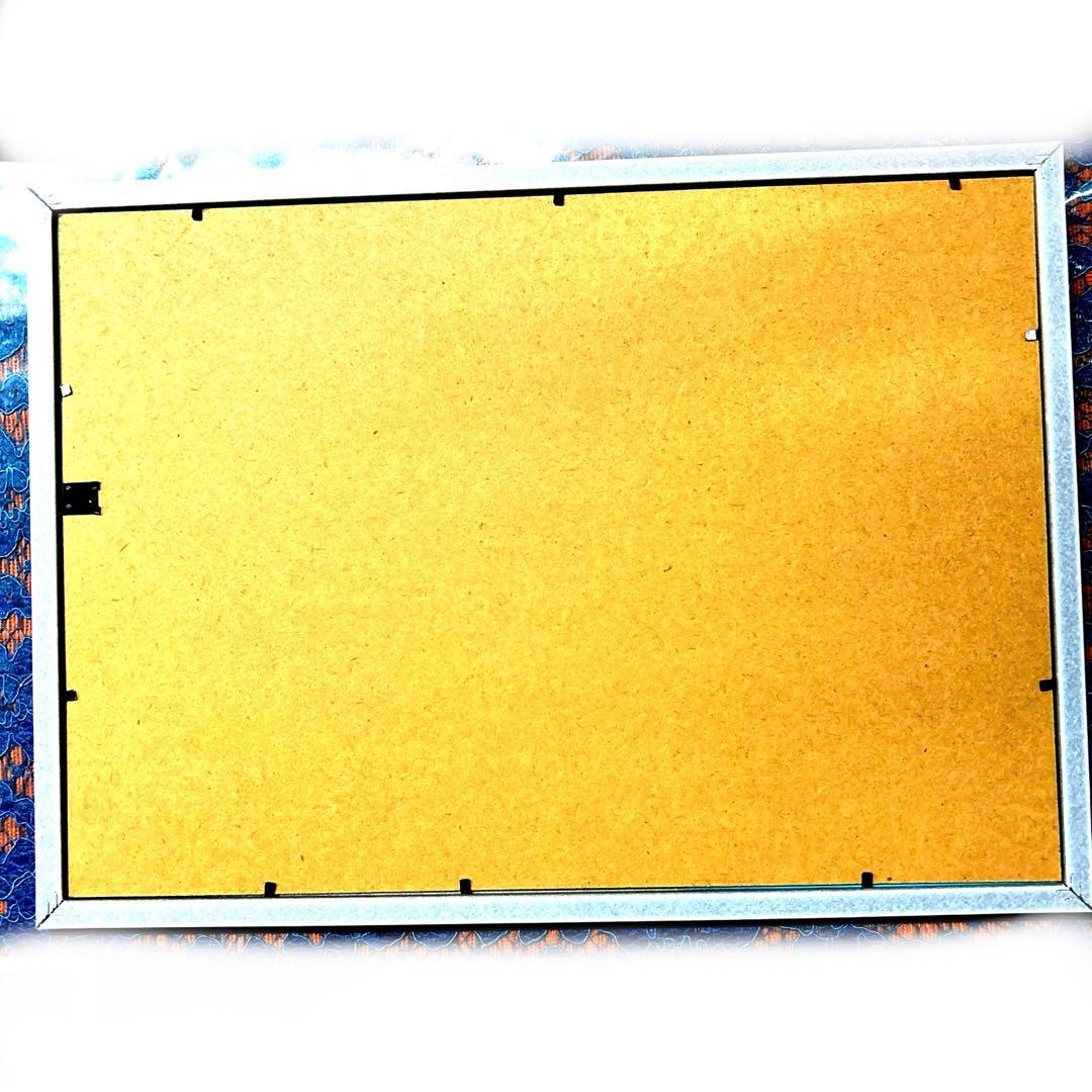 ドラゴンボール　アマダ　額装　Z戦士大集合　キラキラプリズム